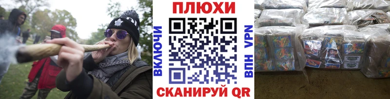 Гашиш гашик Тимашёвск