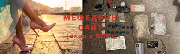 тгк Остров