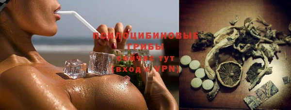 тгк Остров