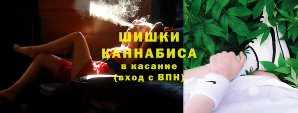 тгк Остров