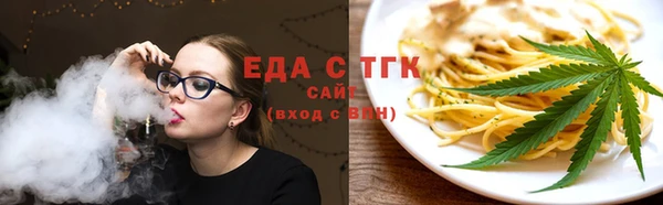 тгк Остров