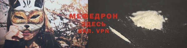 тгк Остров