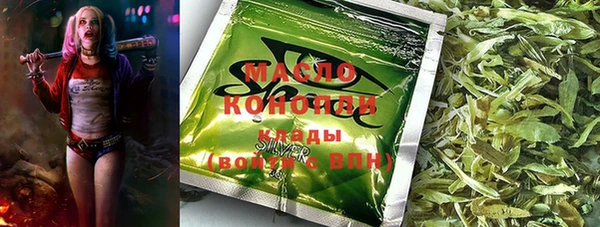 кокаин колумбия Долгопрудный