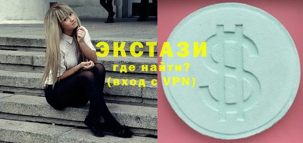 тгк Остров
