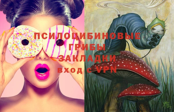 тгк Остров